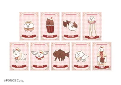 来場特典ポストカード