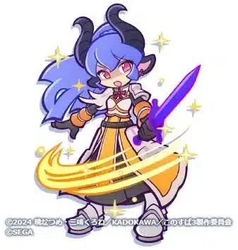 [★7] エルナト ver.ダクネス