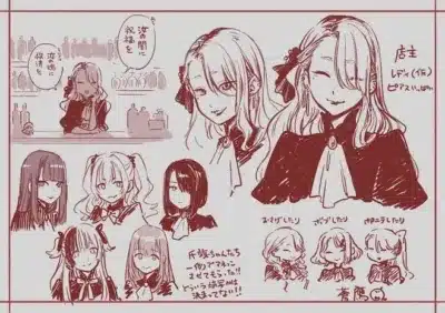 女性キャラクター設定画