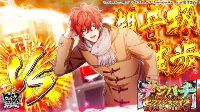 SSR【連チャンの社畜】観音坂独歩