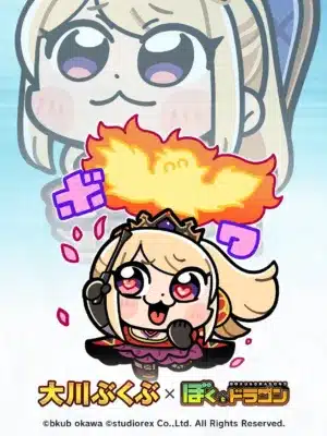 [待機モード]ヴァハ