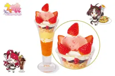 いちごキャロットパフェ