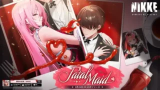 『勝利の女神：NIKKE』新バージョン「FATAL MAID」実装迫る！メイドたちの密かな戦いが指揮官を待つ