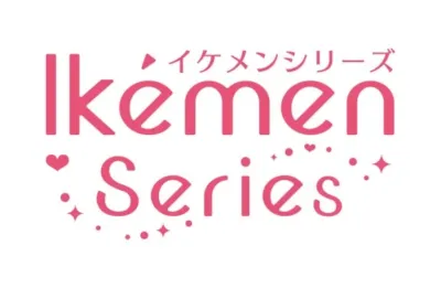 イケメンシリーズロゴ