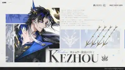 カシュウ・放浪の剣士