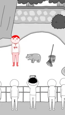 カバを見る人々