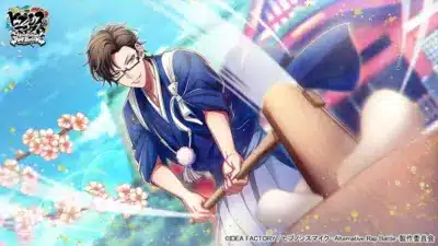 SSR【NewYear2026】入間銃兎