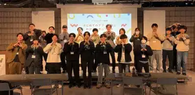 これまでのイベント実績