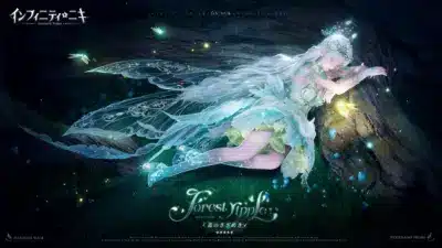 新☆5セットコーデ「森のさざめき」