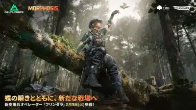 新支援兵オペレーター「フリンダラ」