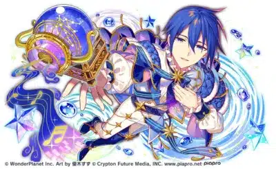 期間限定クエスト KAITO