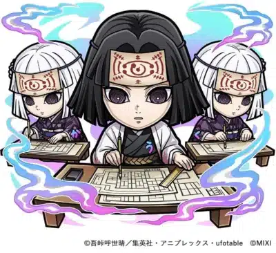 産屋敷輝利哉&かなた&くいな