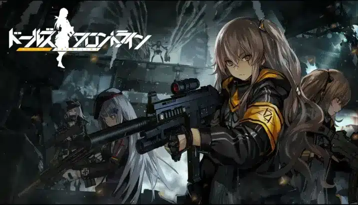 『ドールズフロントライン』2月6日ストアアップデートで快適プレイ！★5人形や限定スキンも登場し、推し活がさらに加速！