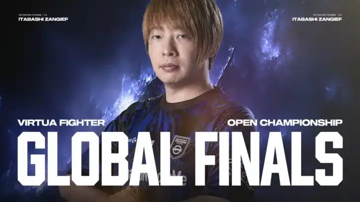 eスポーツ界のレジェンドが凱旋！板橋ザンギエフ選手、バーチャファイターシリーズ初の世界大会「VIRTUA FIGHTER Open Championship Global Finals」に出場決定！