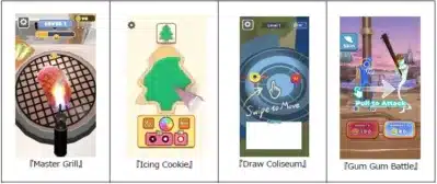Master Grill、Icing Cookie、Draw Coliseum、Gum Gum Battleのゲーム画面