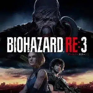 バイオハザード RE:3