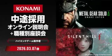 2026年アプリゲーム最前線！人気IPの新作・コラボ・イベントが続々登場
