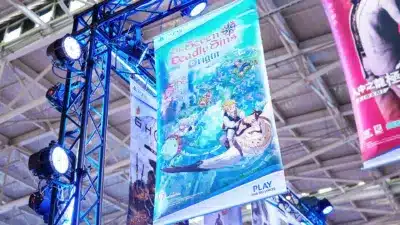 台北ゲームショウ2026 PlayStation®ブース