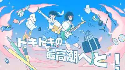 Re:Play!! MVイラスト1