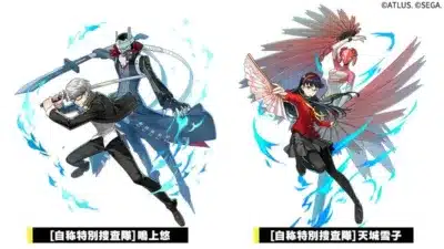 鳴上悠、天城雪子