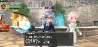 「リゼ」獲得方法