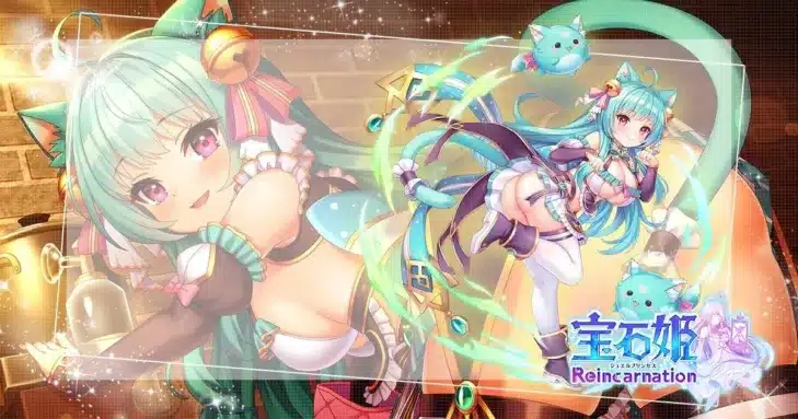 新宝石姫登場で盛り上がる『宝石姫Reincarnation』！エメラルドキャッツアイ(影星)が戦場を支配！
