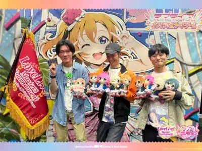 トリオ大会の様子