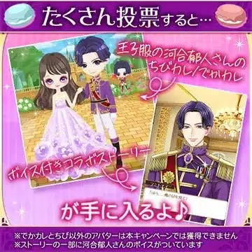 ロイヤルラウンジ