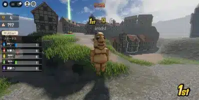 UI付きの巨人視点画面