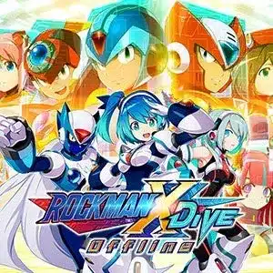 ロックマンX DiVE オフライン