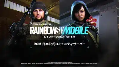 日本公式コミュニティDiscord