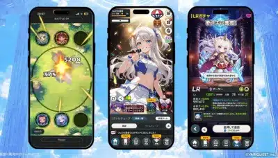 ゲームの特徴を示すUI画面