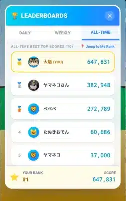 ゲーム画面イメージ