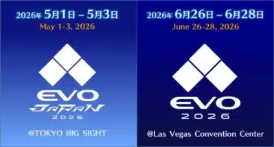 2026年に開催される格闘ゲームの祭典EVO JapanとEVOの開催日程と場所を告知する画像