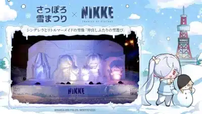 夜間ライトアップされた雪像