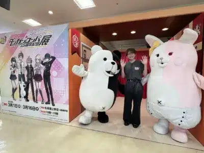 ダンガンロンパ15周年記念展特集番組告知