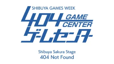 404 GAME CENTER