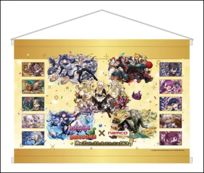 B2タペストリー