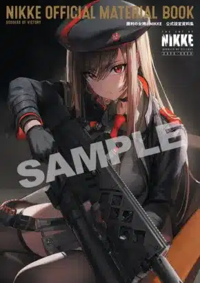 『勝利の女神:NIKKE』ファン必携の公式設定資料集が予約開始!貴重なラフスケッチや世界設定で「推し活」をさらに深く!