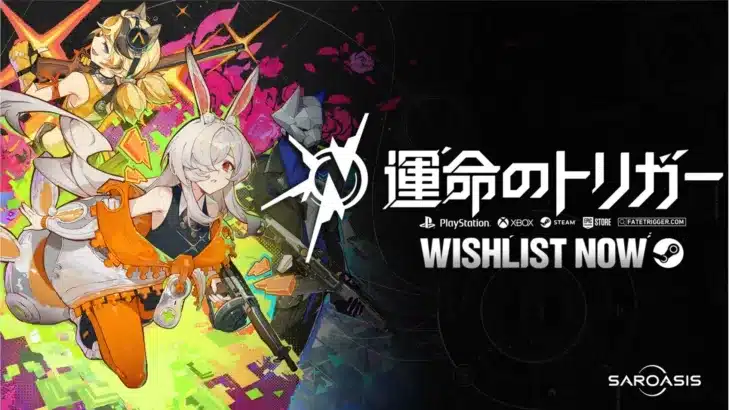 グローバル展開の新作ゲーム『運命のトリガー』、アクセルマークとSaroasis Studiosがアートワーク制作で協業！ファン待望のビジュアルに期待高まる