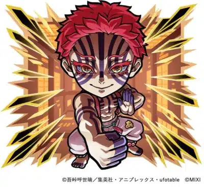 猗窩座(無限城編)