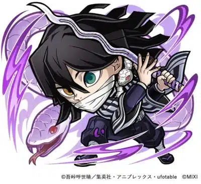 伊黒小芭内(蛇柱)