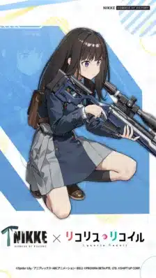 井ノ上たきな 立ち絵