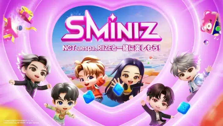 SMエンタ所属アーティストの新作パズルゲーム『SMiniz』グローバル事前登録開始！推し活がはかどる要素満載