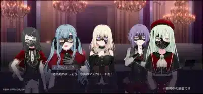 仮面をつけたキャラクターたち