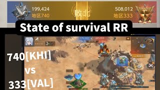 ステサバ　オアシスバトル0322 外国のメンバーと英語で交流