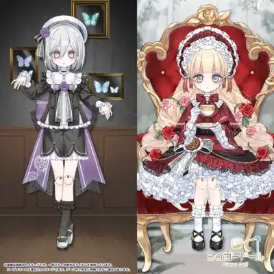 ドールのコーディネートイメージ