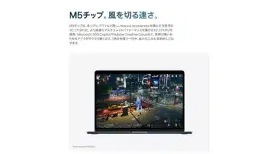 M5チップとNTE: Neverness to Evernessのゲーム画面