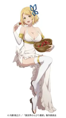 ティアのゲームビジュアル