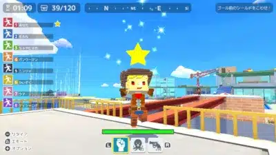 ゲームプレイ画面（ゴール前のシールド）